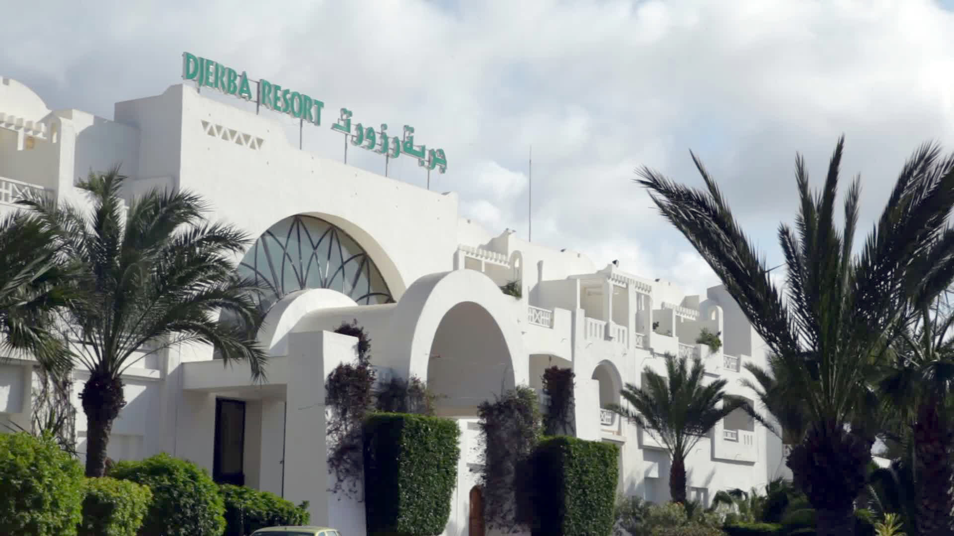 Djerba Resort foto 2