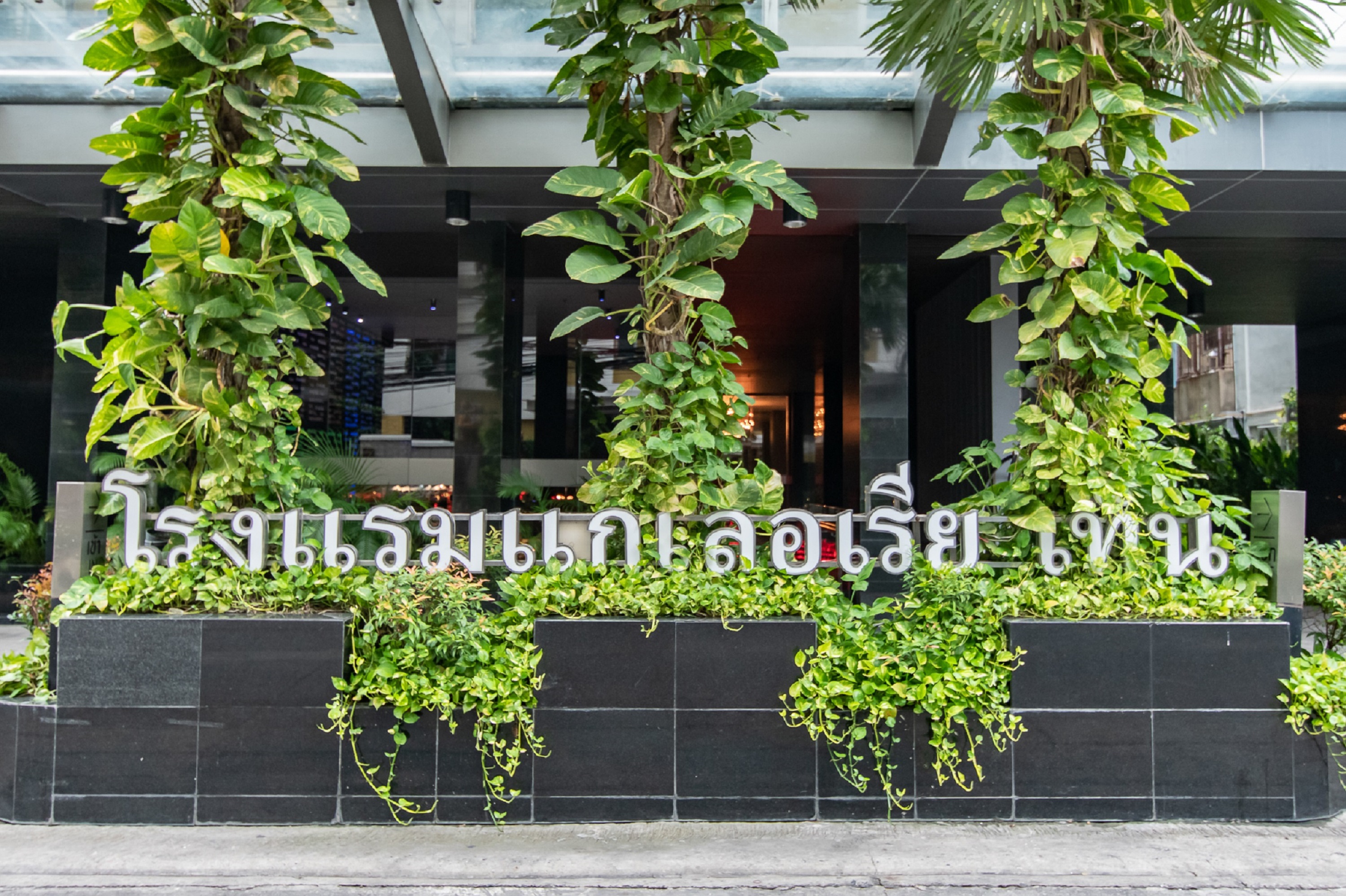 Voorgevel Galleria 10 Hotel met moderne gevelopzet