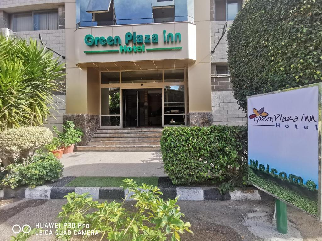 Green Plaza Inn Hotel foto 3