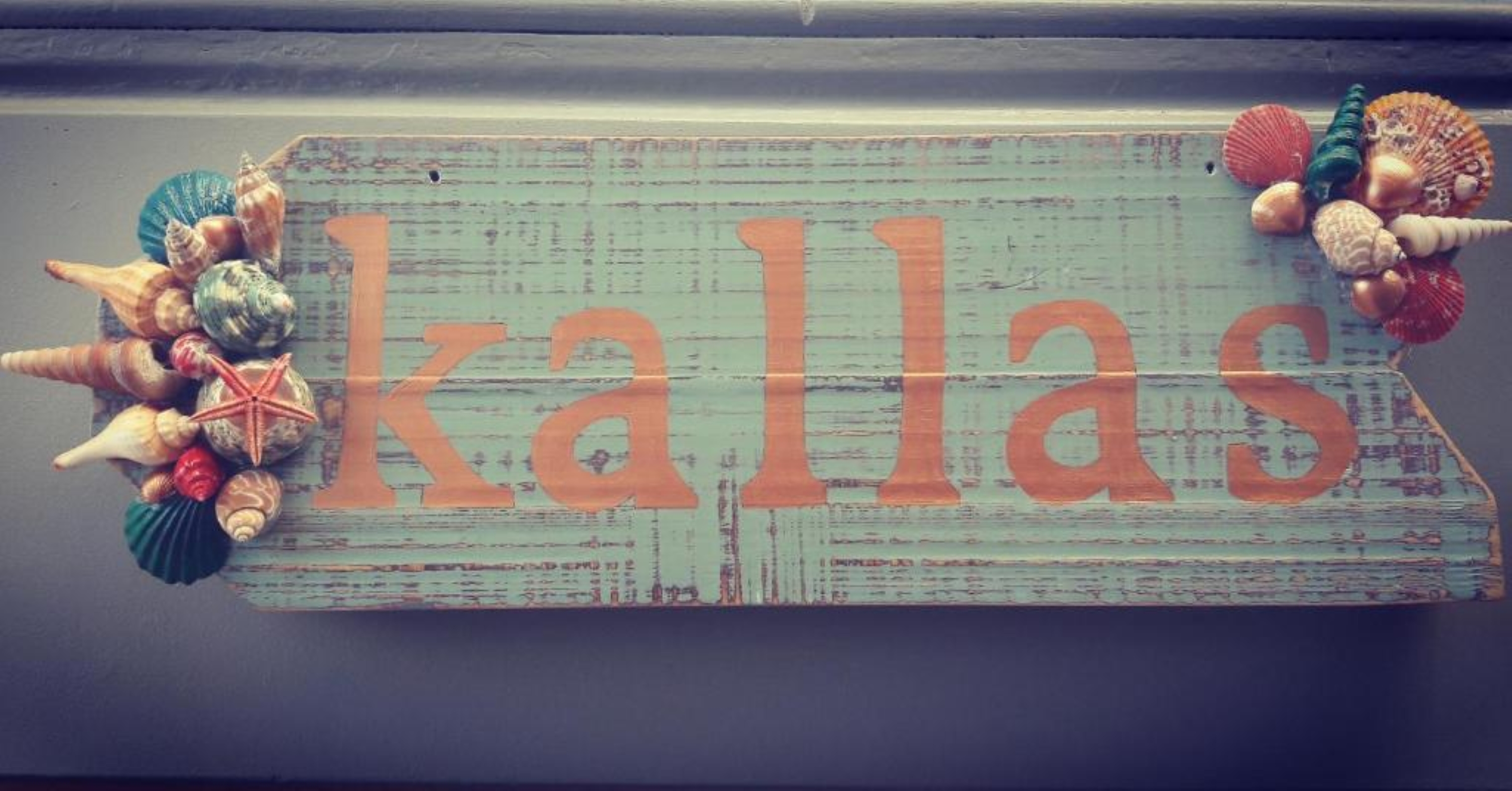 Decoratief detail — Kallas Apartments