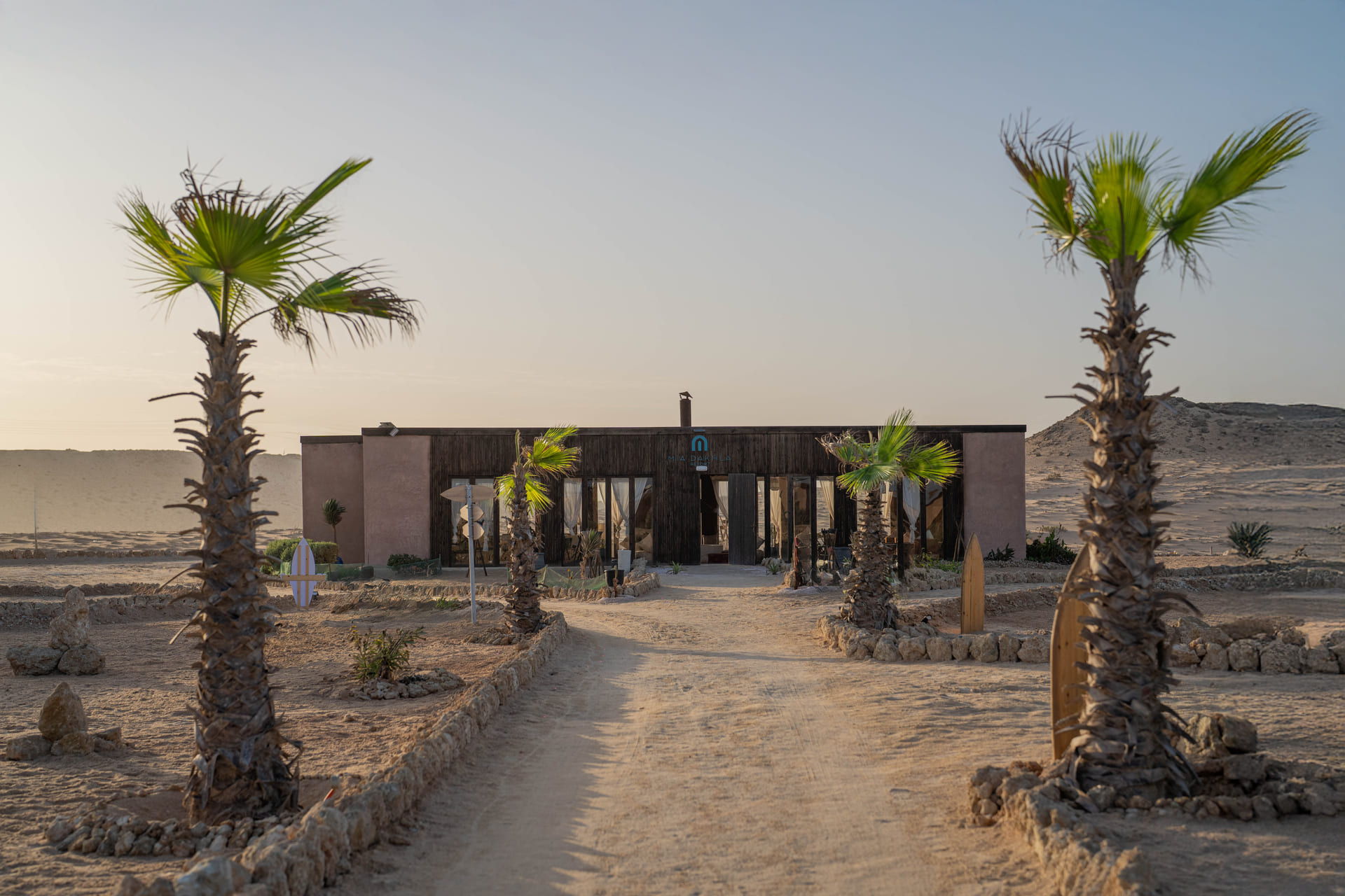 MIA Dakhla Resort, Dakhla (Dajla), Unknown