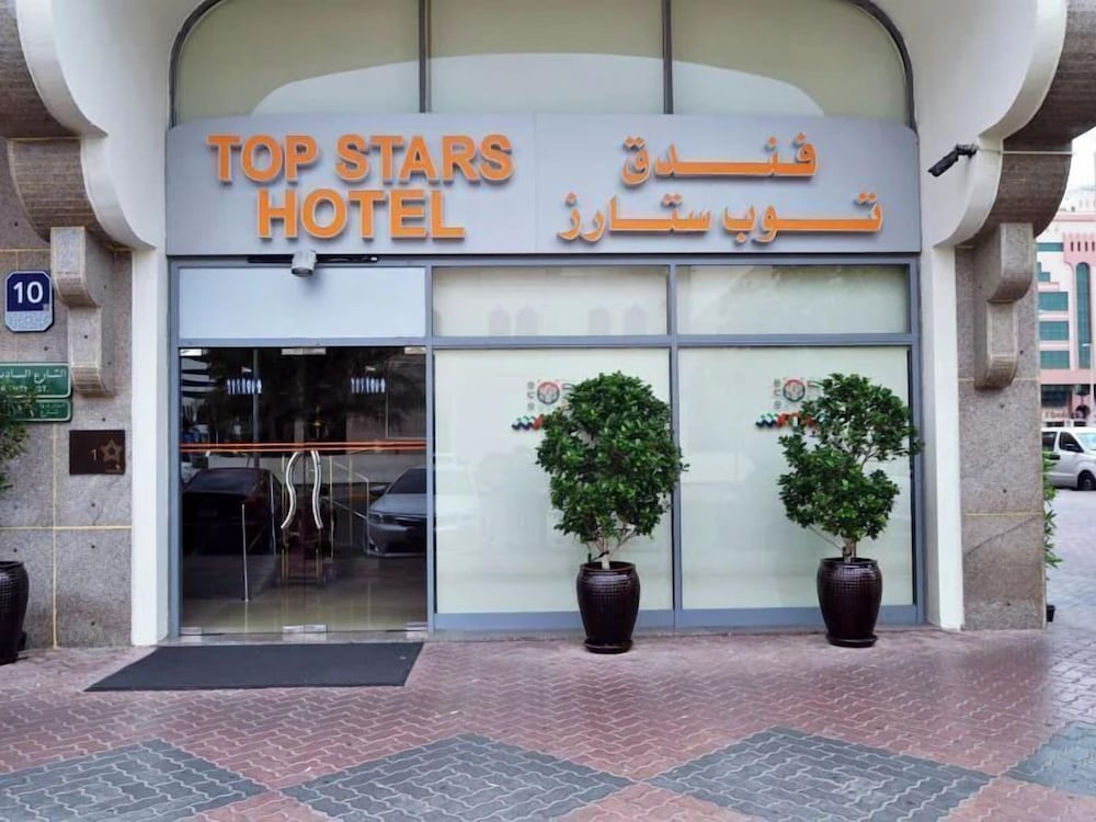 Top Stars Hotel foto 2